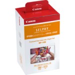 Canon 8568B001 inktcartridge Origineel - Afbeelding 3
