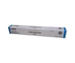 Canon 8525B002 tonercartridge 1 stuk(s) Origineel Cyaan